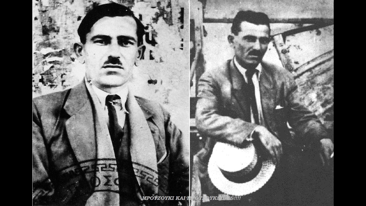 Λαχανάδες  (κάτω στα λεμονάδικα) Β. Παπάζογλου 1934/ Αντισθένης