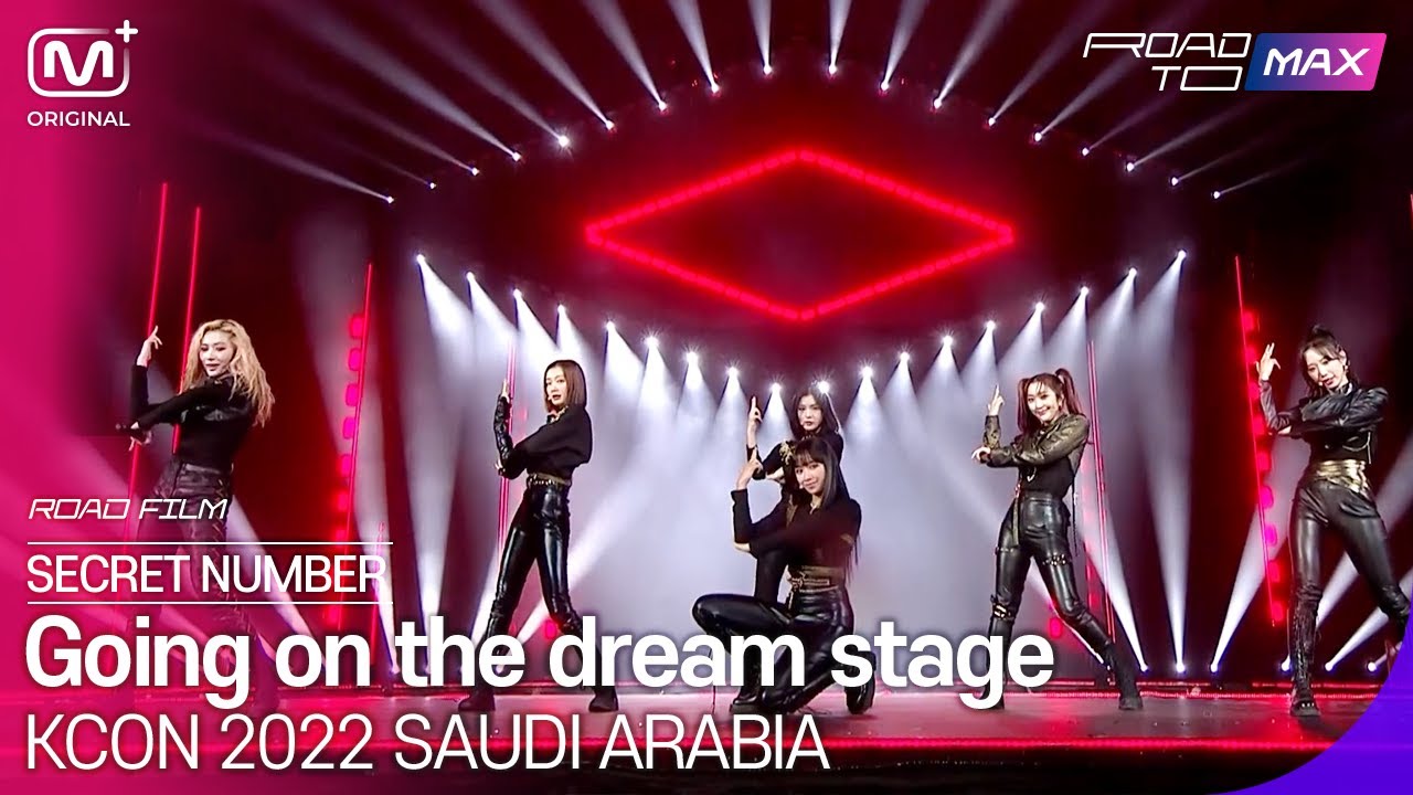 [ROAD FILM] Going on the dream stage with fans | SECRET NUMBER