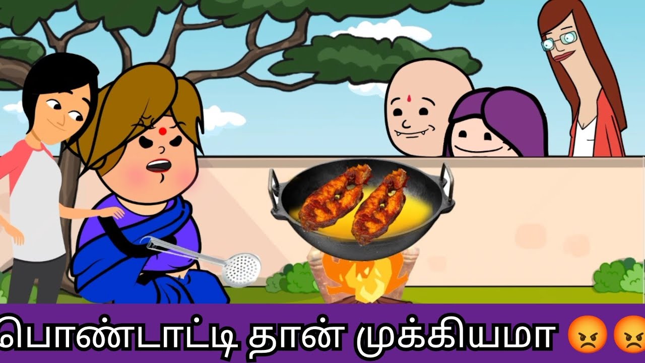 பொண்டாட்டி தான் முக்கியம்னு அவ பின்னாலே போறான் 😡😡Kanyakumari comedy