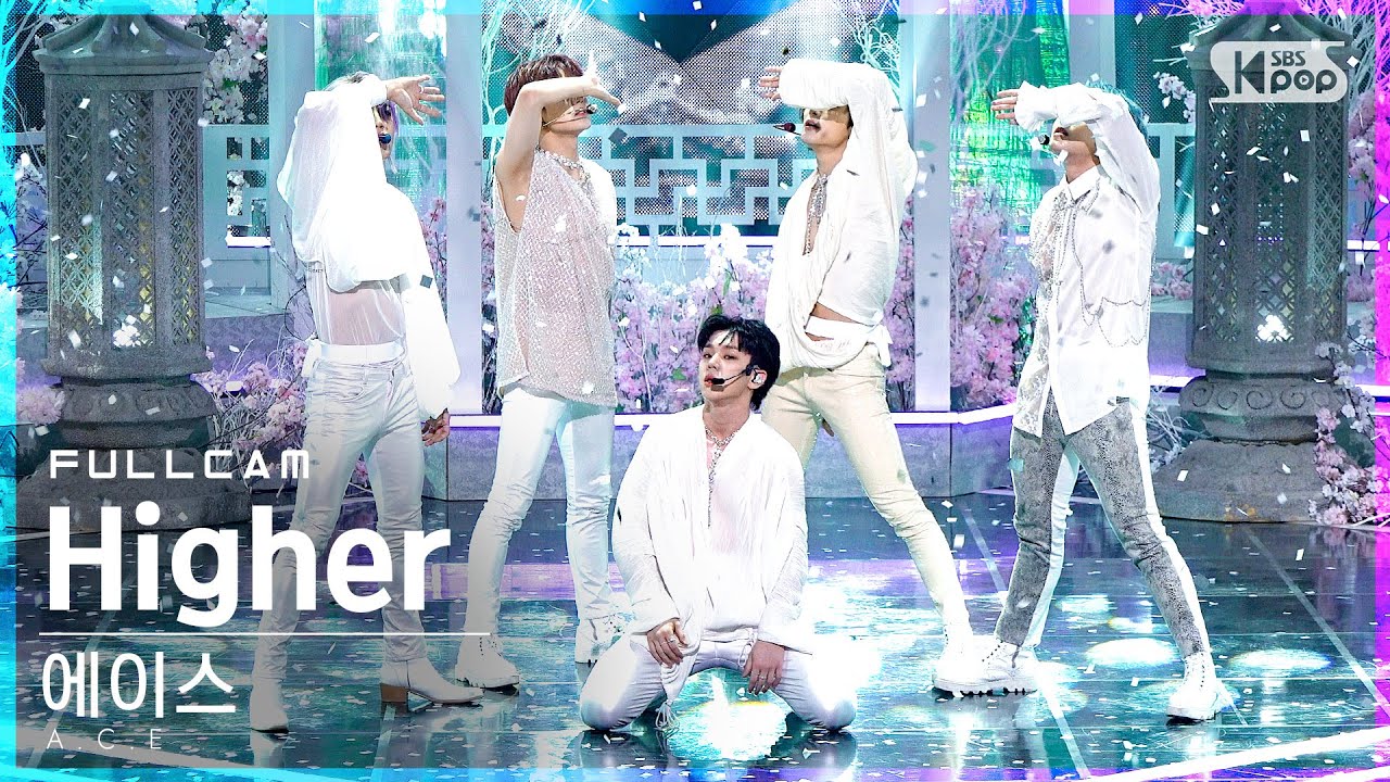 [안방1열 직캠4K] 에이스 'Higher' 풀캠 (A.C.E Full Cam)│@SBS Inkigayo_2021.06.27.