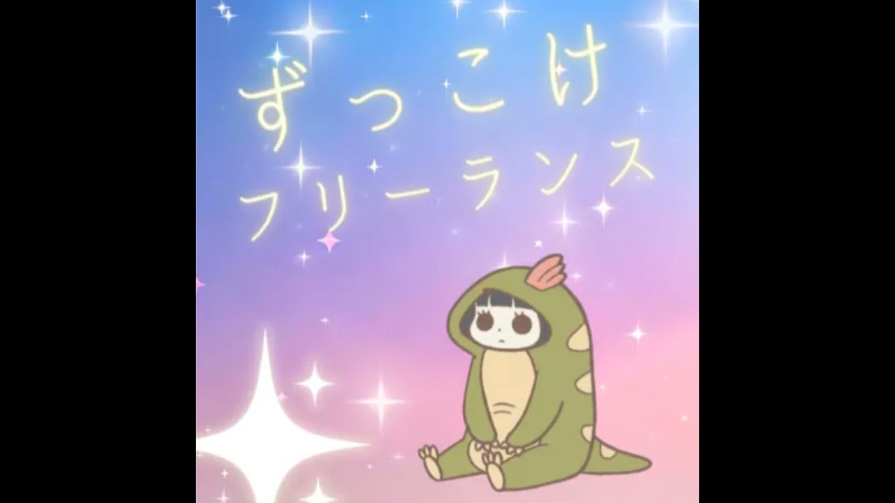 データに恋はできない。人を知ることから始めよう