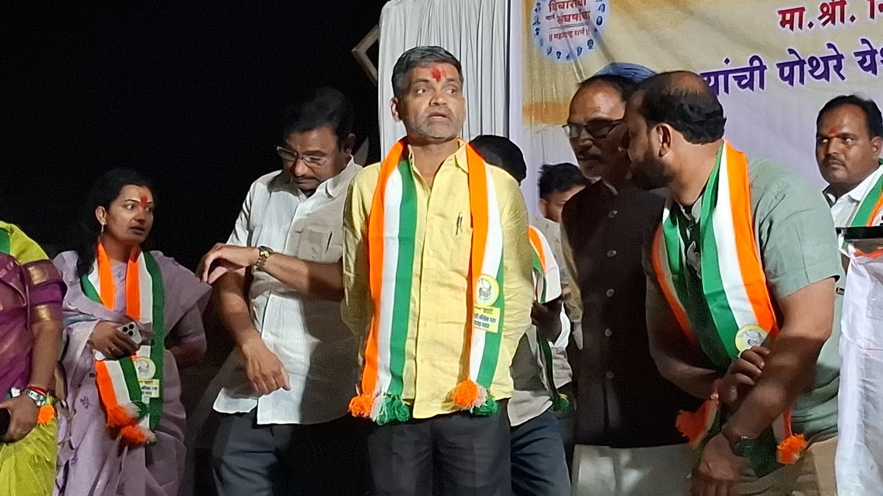 खा. निलेश लंके यांची पोथरे येथून जाहीर सभा Live