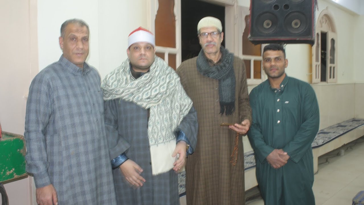 عزاء الحاج عبد الستار مهنا طحا المرج ديرب نجم شرقيه القارئ الشيخ احمد القصاص الأحد2026/2/8
