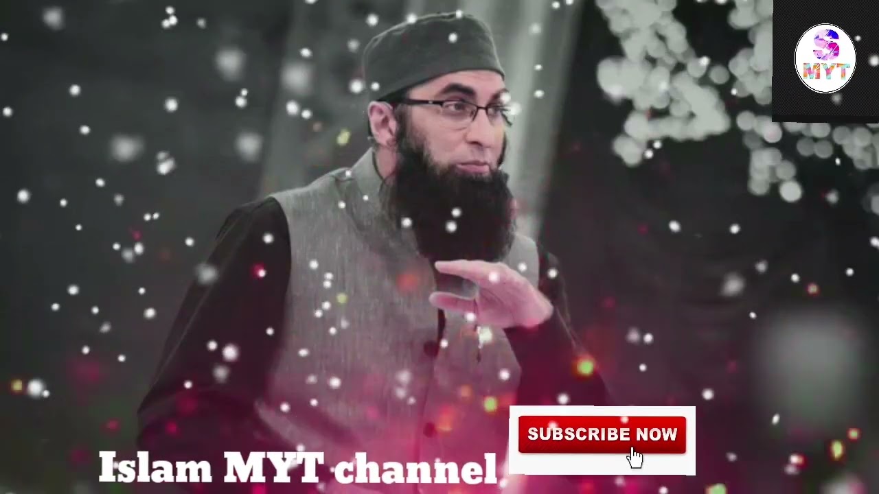 Allah 🕋 Kitni Mohabbat Karte Hain bandon se/😢 emotional Bayan) Molana Junaid Jamshed 