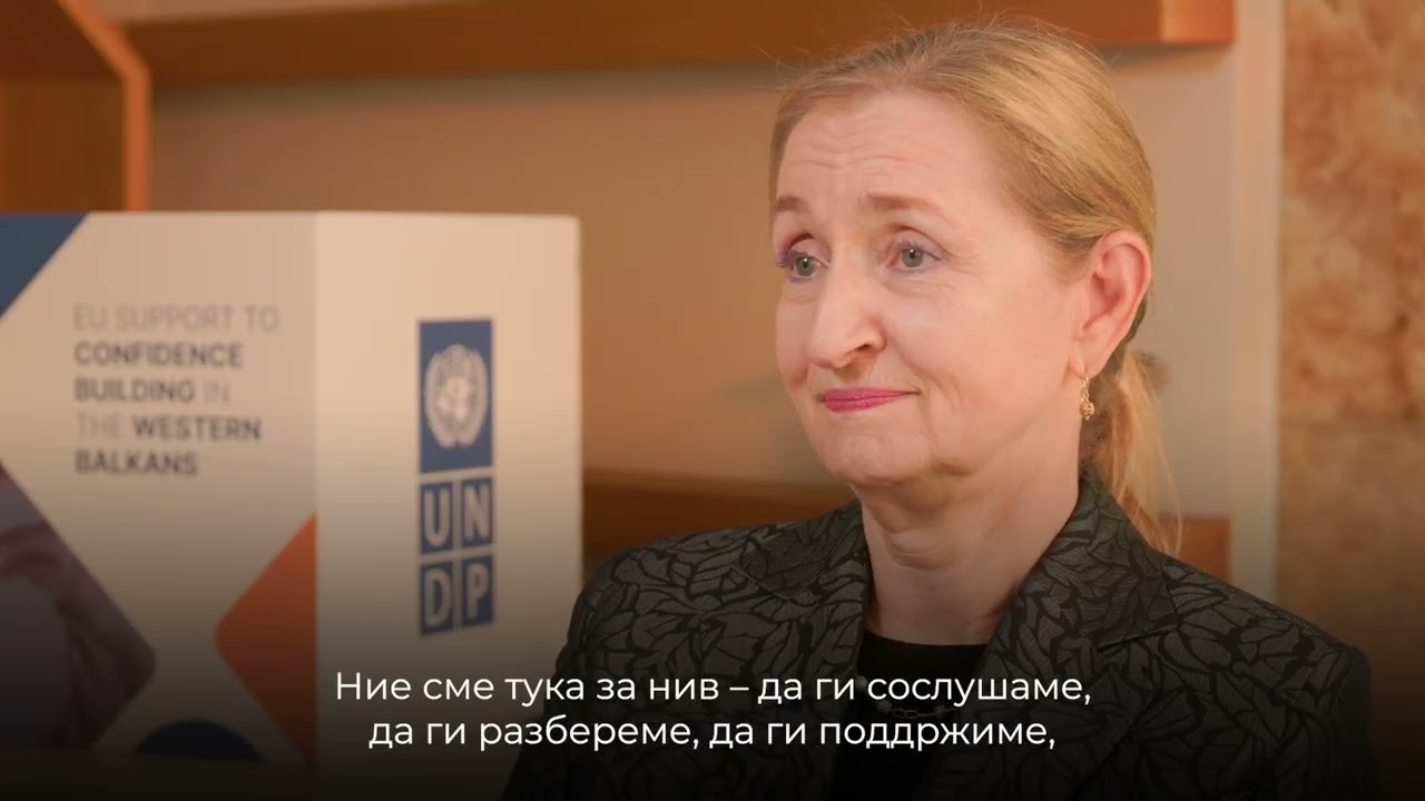 EU Confidence building - Helping the Victims MK