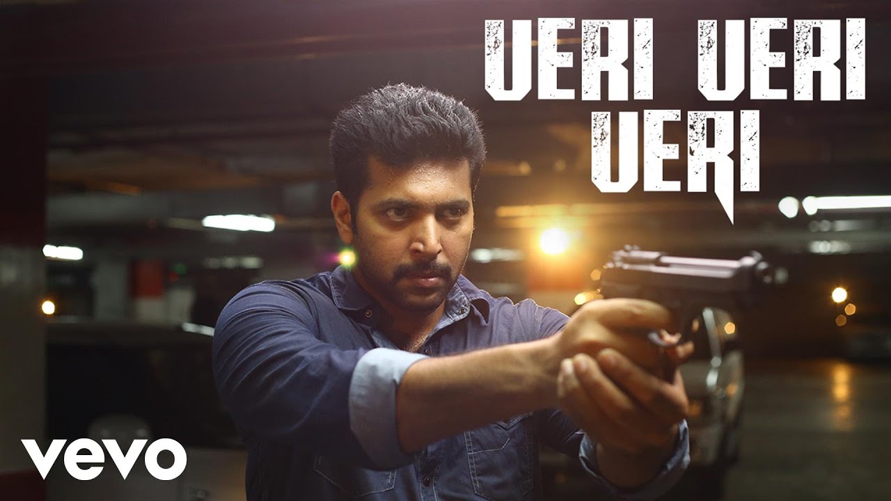 Miruthan - Veri Veri Veri Lyric | Jayam Ravi, Lakshmi Menon | D. Imman