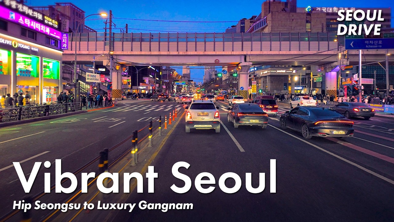 Seoul Gangnam Night Drive 🌃 The Heart of Luxury & Trends | COEX Sinsa Seongsu | 4K 60fps Lo-fi Jazz