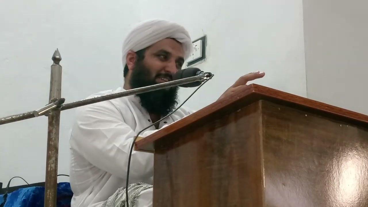 مفتی قاری معین الدین نعمانی #Quran#