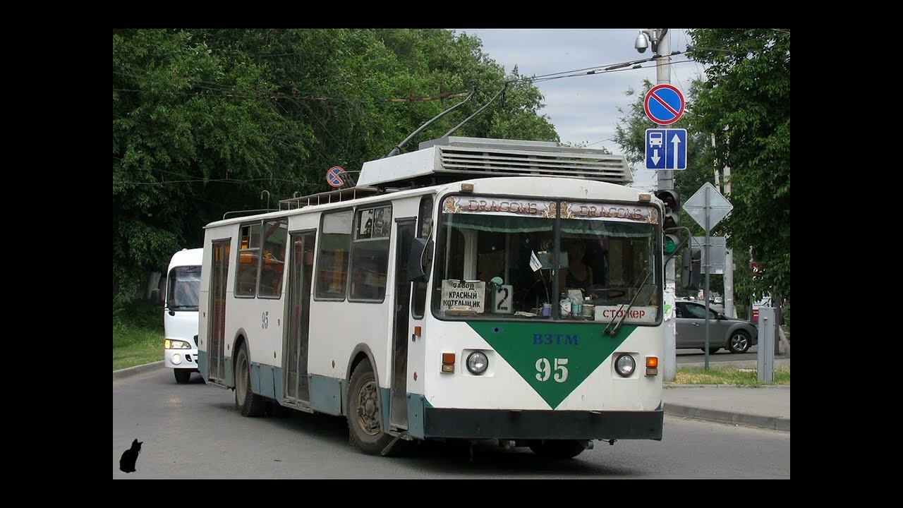 Троллейбусы Таганрога (Часть 29)