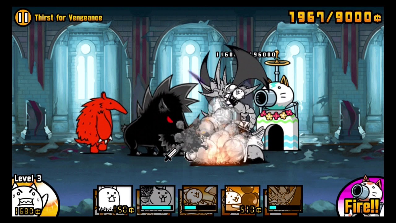The Battle Cats - Thirst for Vengeance