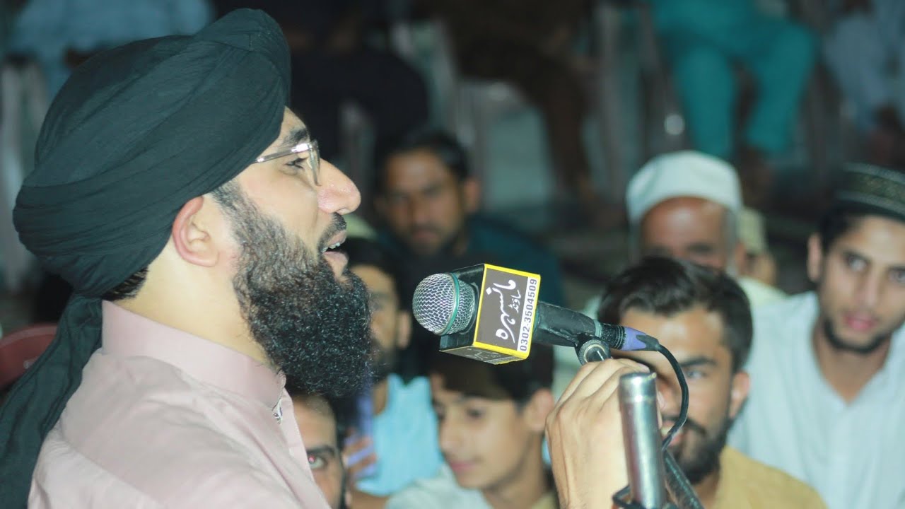 Mufti Ishtiaq Ahmad QureshiFull Bayan2025