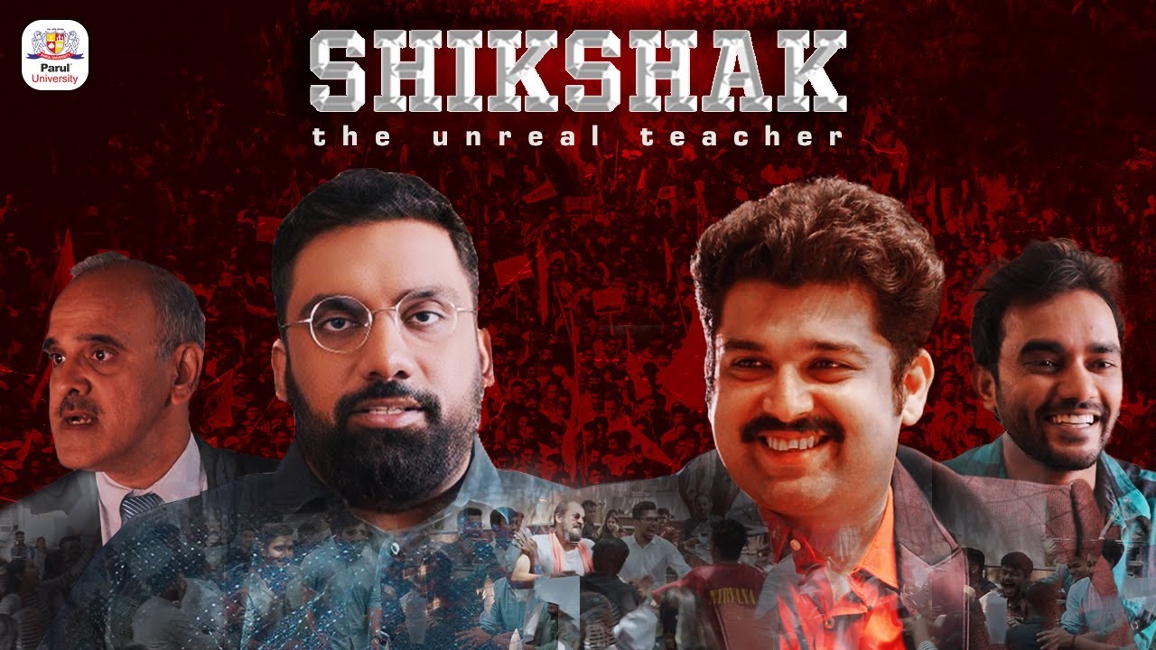 Shikshak - The Unreal Teacher | The Comedy Factory