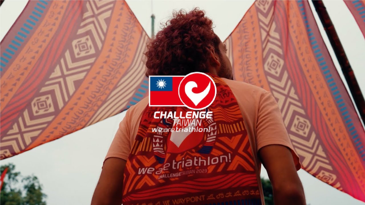 【2023 - 2024 Challenge Taiwan】在每一個挑戰裡，閃耀著鐵人精神光芒！ | Challenge Taiwan | WAYPOINT｜鐵人三項