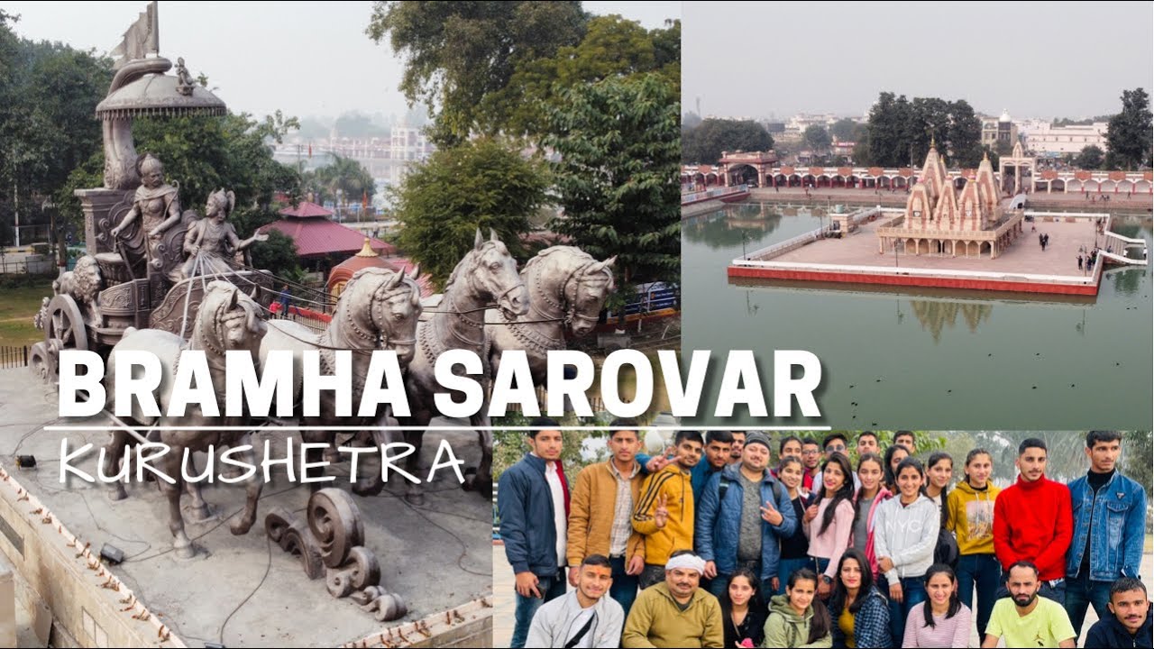 Brahma Sarovar | Kurukshetra | Haryana
