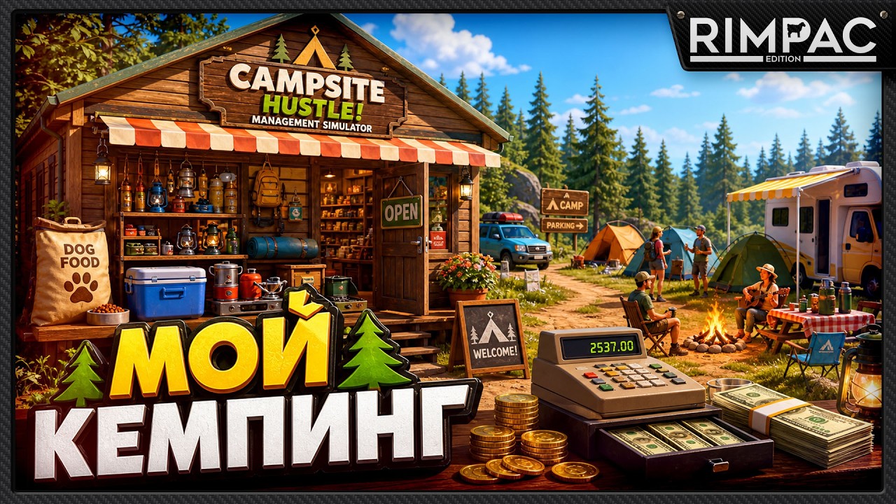 Bought a Plot, Opened a Store, and Started a Campsite &mdash; Campsite Hustle