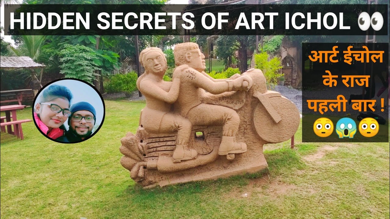 | ART ICHOL MAIHAR a creative escape | Satna, MP, INDIA | कला का नायाब संग्रह - आर्ट इचोल  | #maihar
