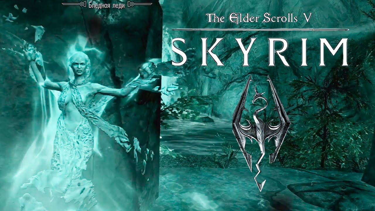 БЛЕДНАЯ ЛЕДИ И ОРК КОТОРОГО НЕТ ► The Elder Scrolls 5: Skyrim (2011) #140