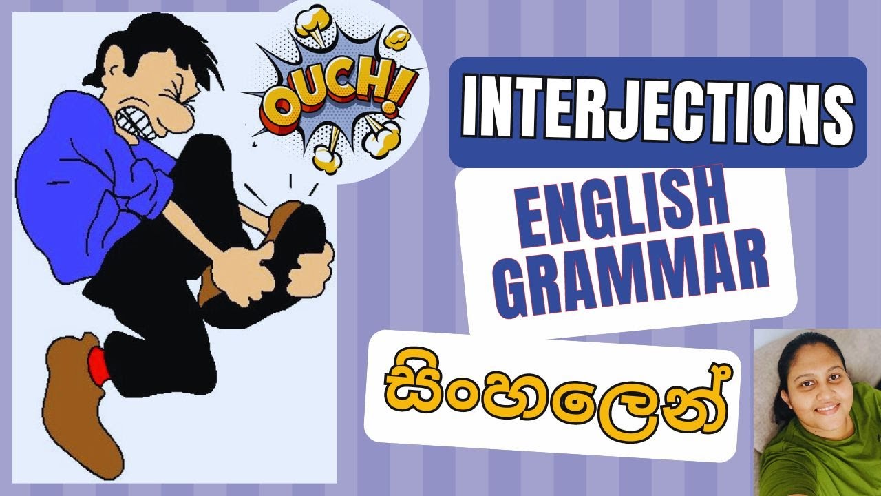Interjections/Basic English Grammar/Parts of Speech