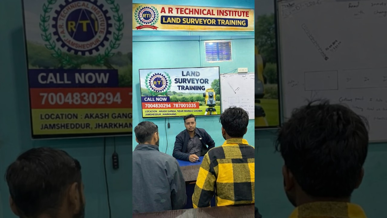 TOTAL STATION COURSE IN BALASORE ODISHA  BHUMESHWAR , CUTTACK / SURVEY TRAINING INSTITUTE 