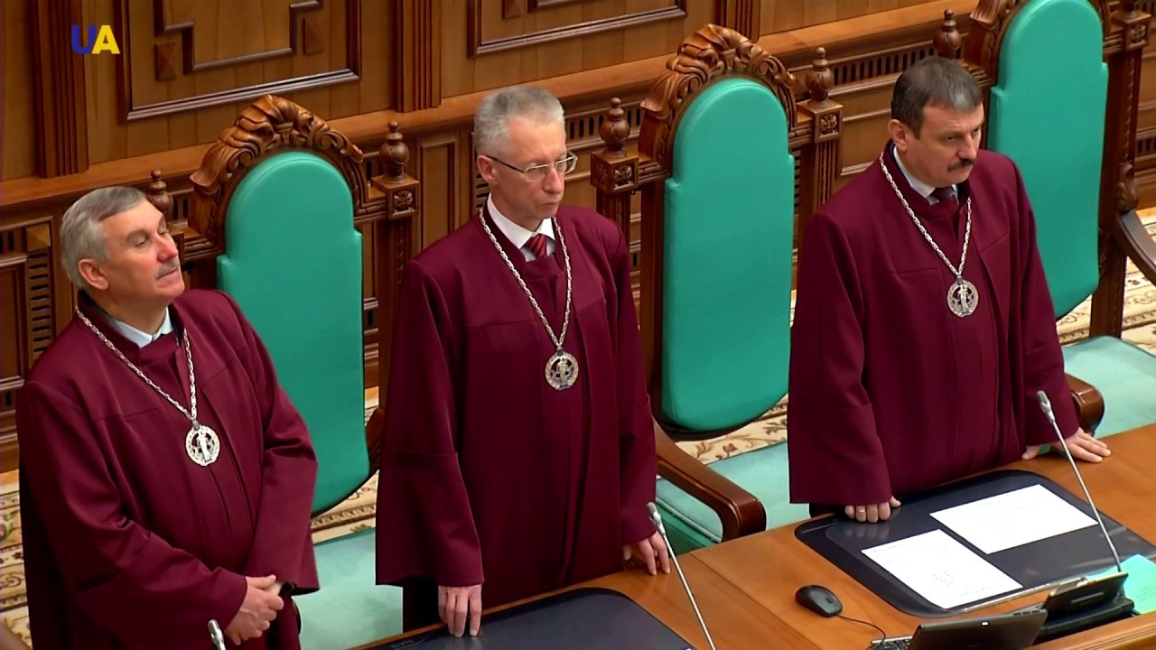 Judicial Reform, Part 4 | Ukrainian Reforms