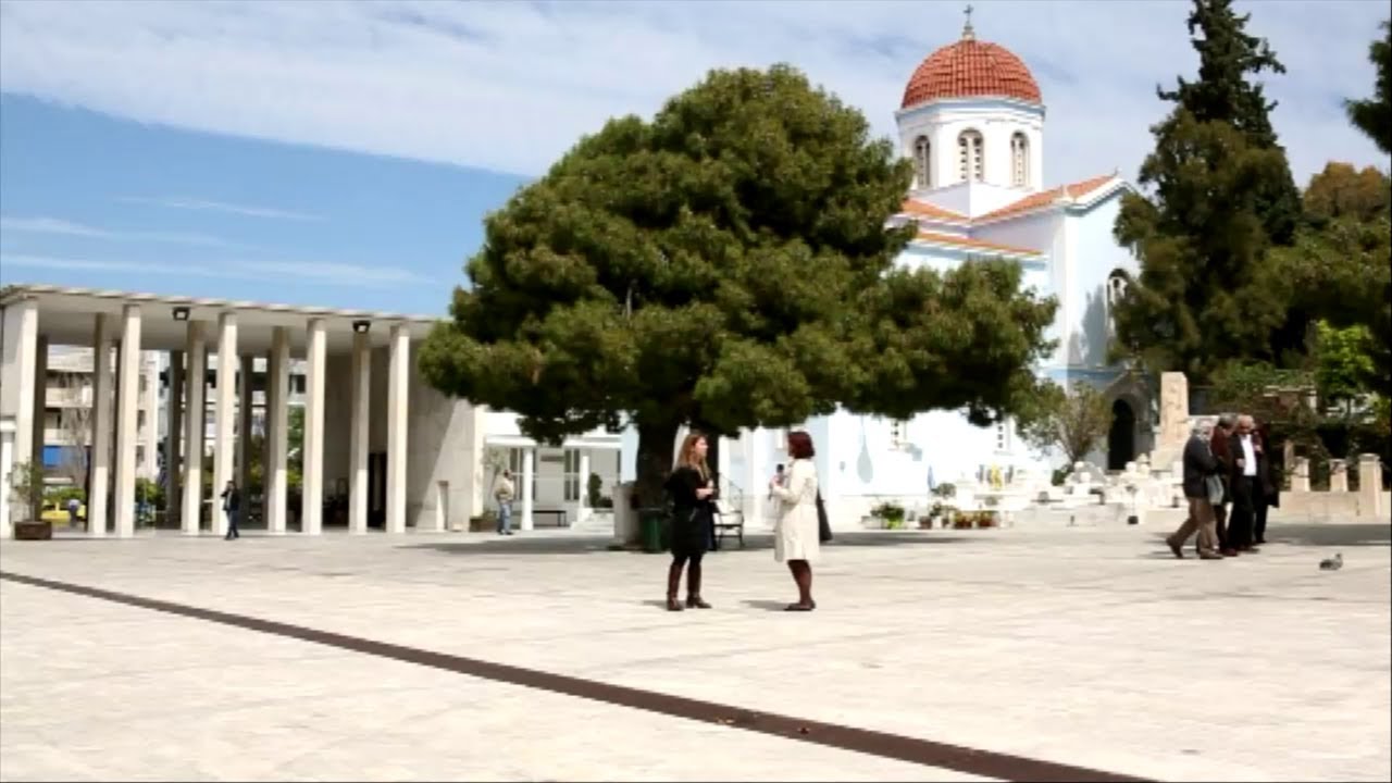 Α' Νεκροταφείο Αθηνών