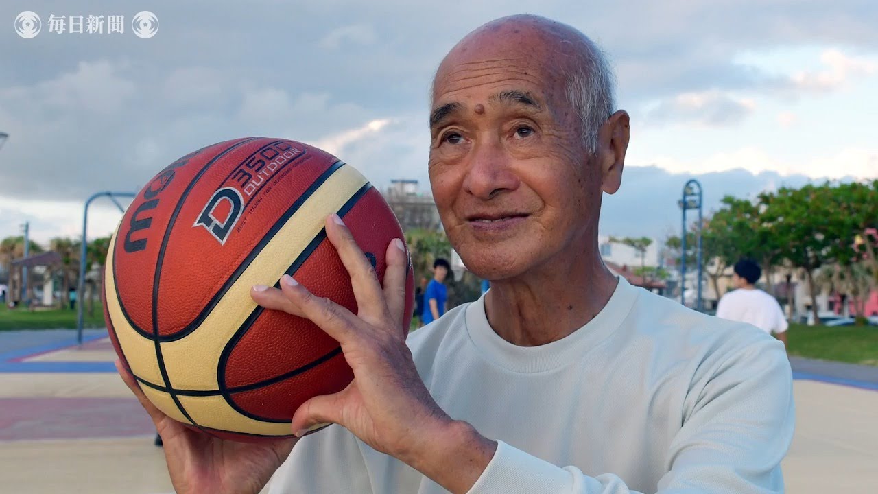 沖縄：“５００連勝”伝説の７４歳３ポイントシューター