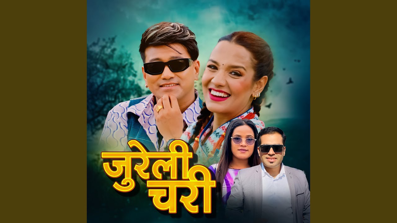 Jureli Chari