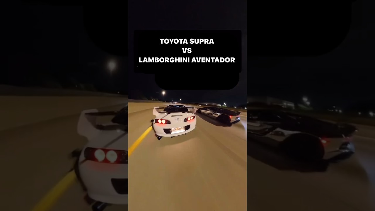 Supra vs Lamborghini aventador 💀. #supra #lamborghini #race
