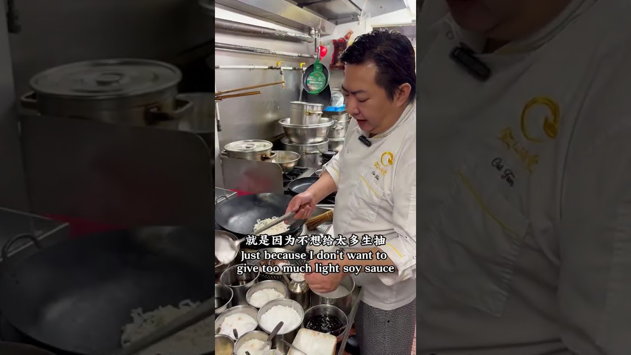 乾炒牛河
