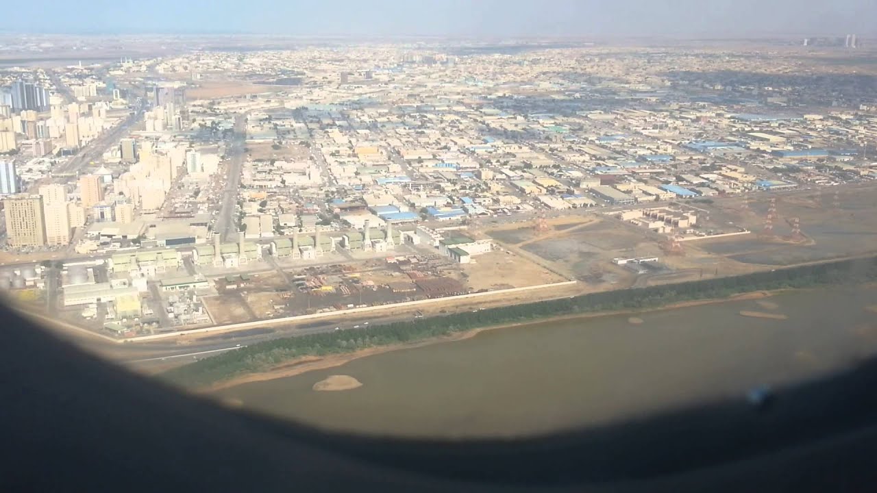 Syrian Airlines Landing At Sharjah International Airport