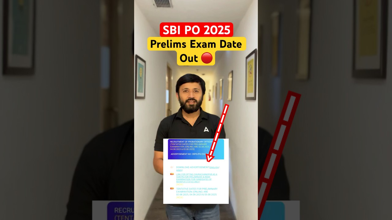 SBI PO 2025 Prelims Exam Date Out 🔴