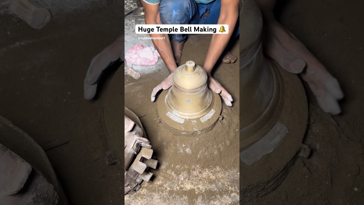 Huge Temple Bell Making #ytshortsindia #youtubeshortsindia #templebell #factory #indianvlogger