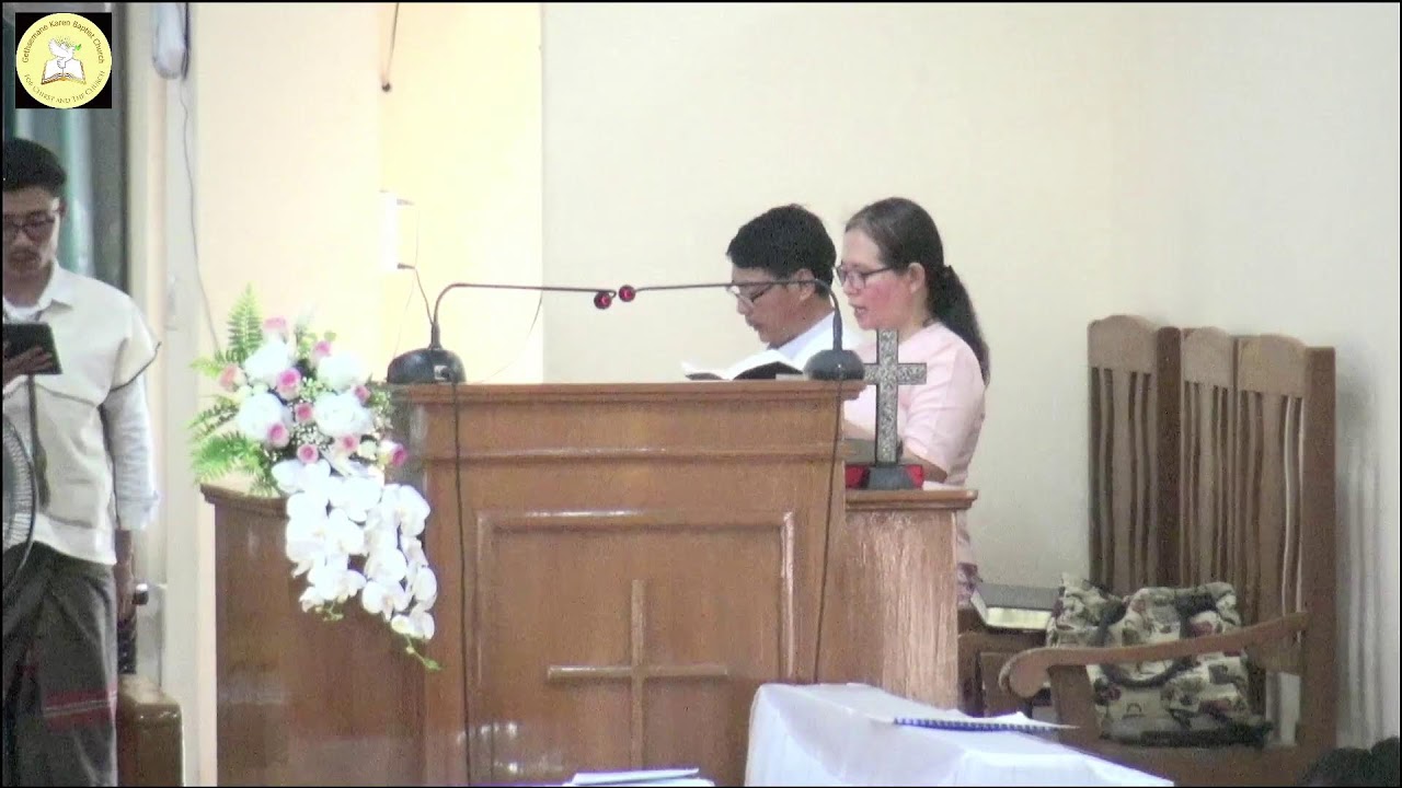 Gethsemane Karen Baptist Church (Insein) Noon Service 19.10.25