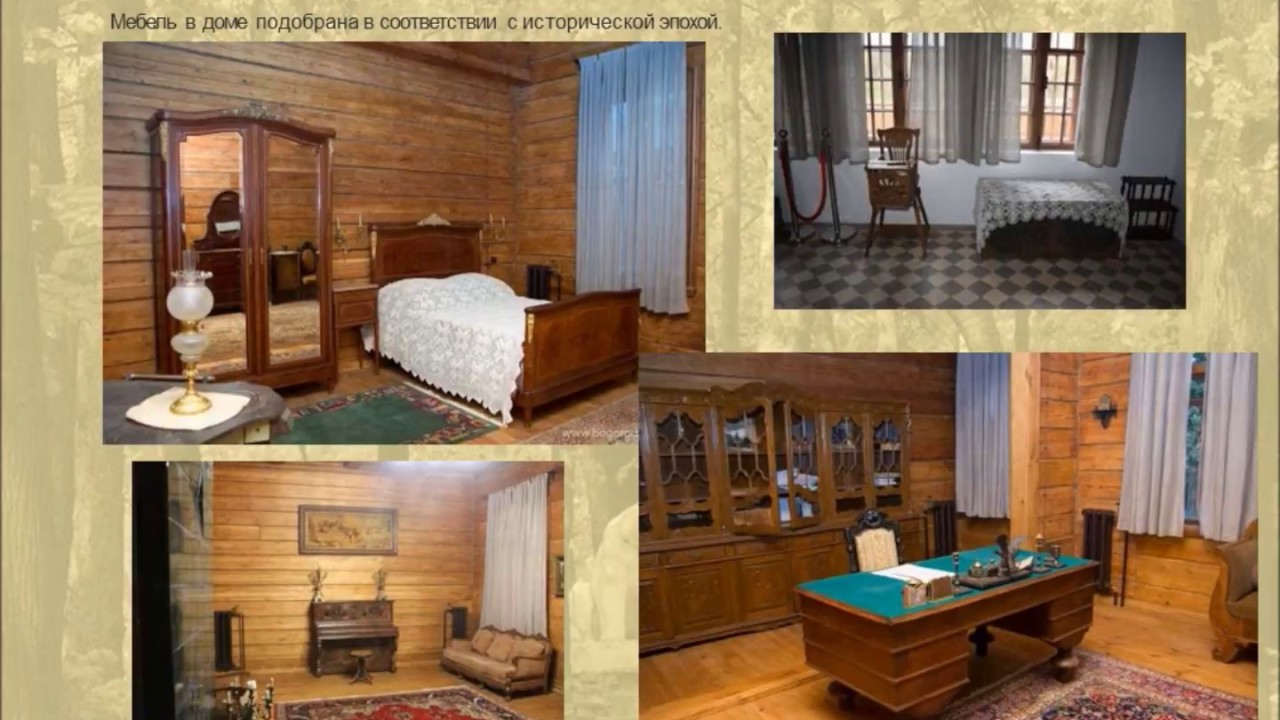 Восстановление дома А И Морозова