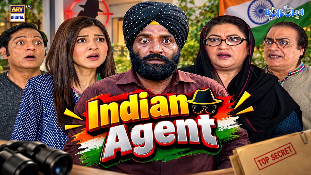 Indian Agent in Bulbulay House! 🚨🫨  | Momo | Khoobsurat | Unlimited Comedy