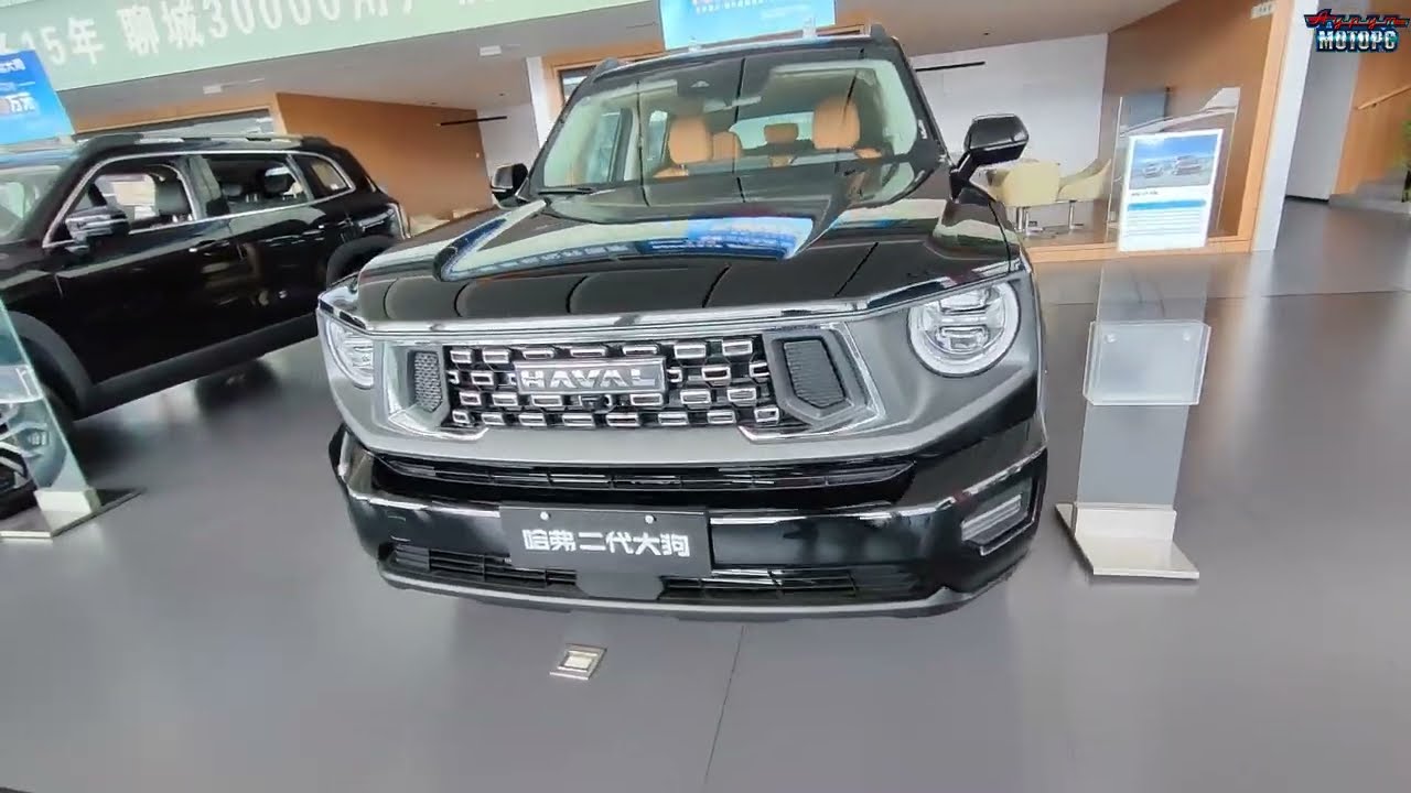 Haval II Big Dog - привезем из Китая