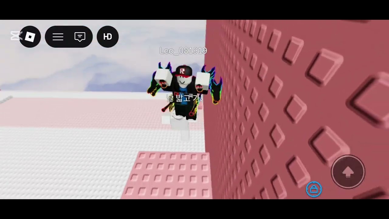 LOL