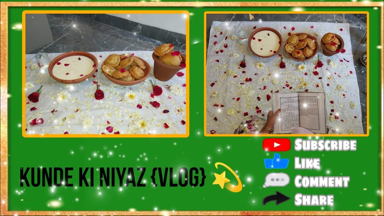 | Kunde ki Niyaz | | Rahat Kitchen | #rahatkitchen #kheerpuri