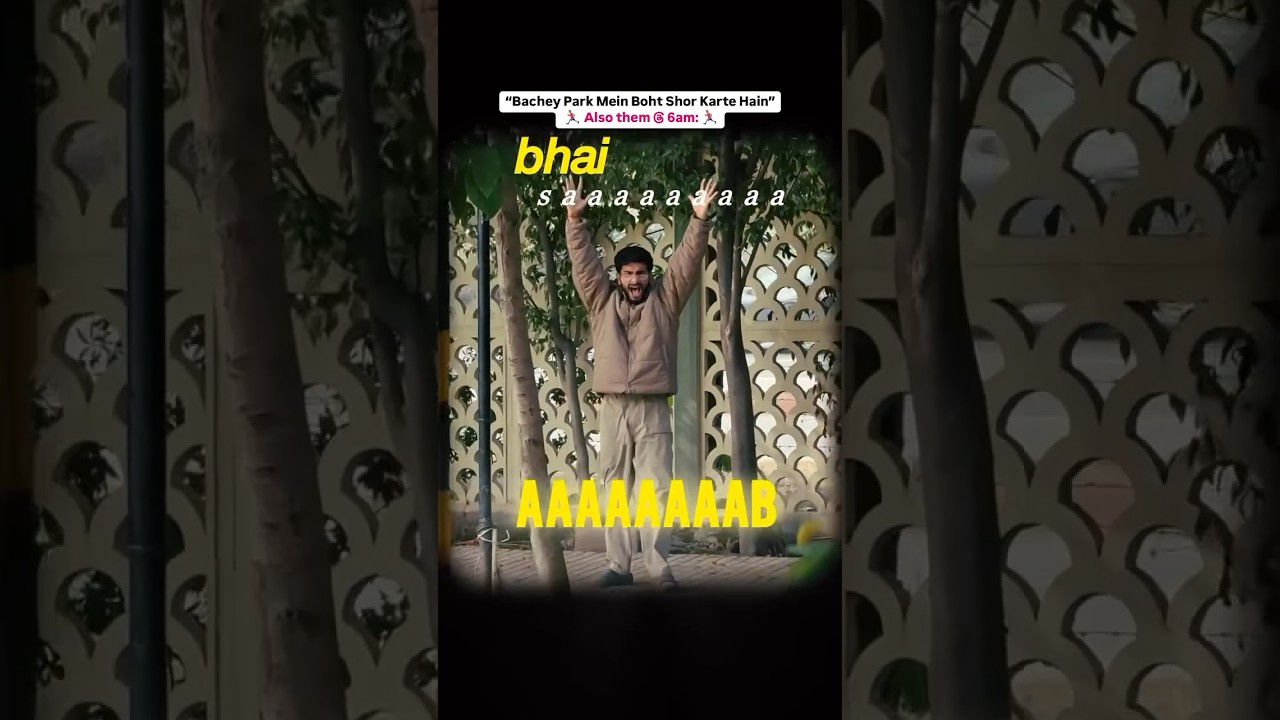 can i get a BHAISAAAAAB 🙌 #desiuncles #desimemes #funnyshorts #viralshorts #comedyshorts
