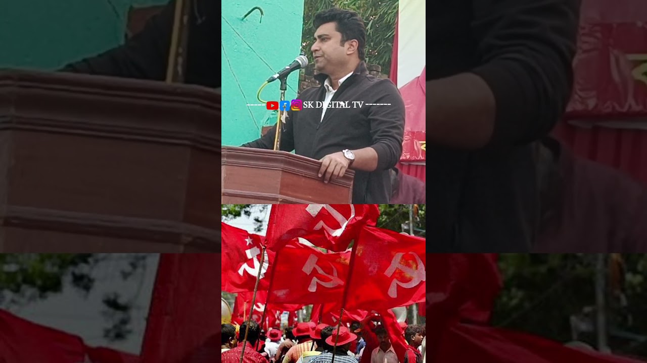 Shatarup Ghosh CPIM | #cpim #shatarupghosh #tmc #bjp #shorts #news