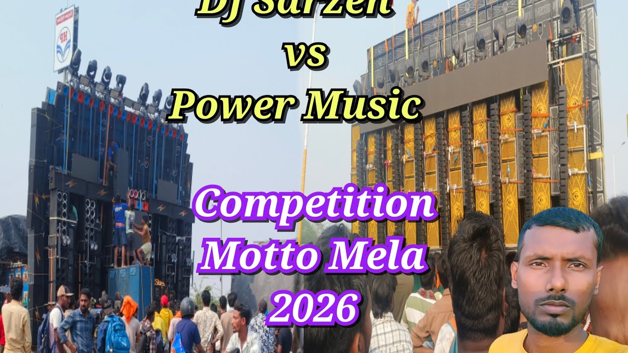 DJ Sarzen Vs Power Music | Competition Motto Mela 2026 | Odia Vlogs 