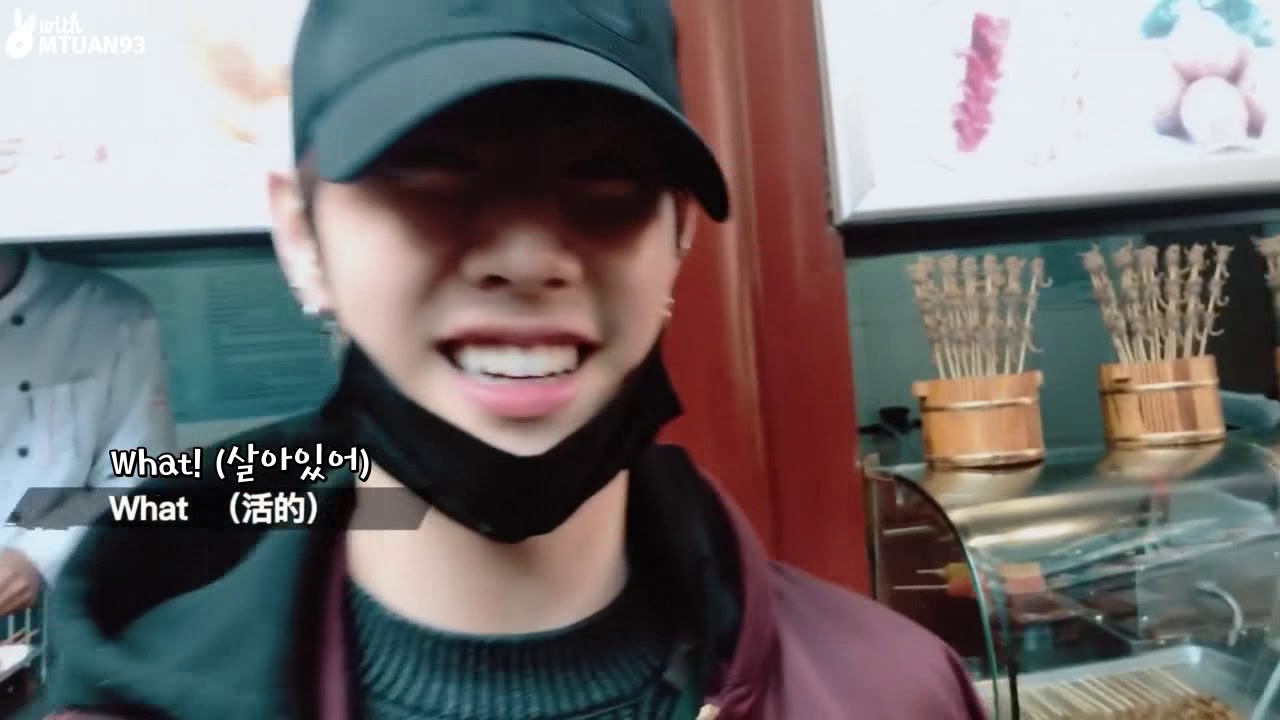 190321 갓세븐 마크 단의은 브이로그 1화 (한글 자막)