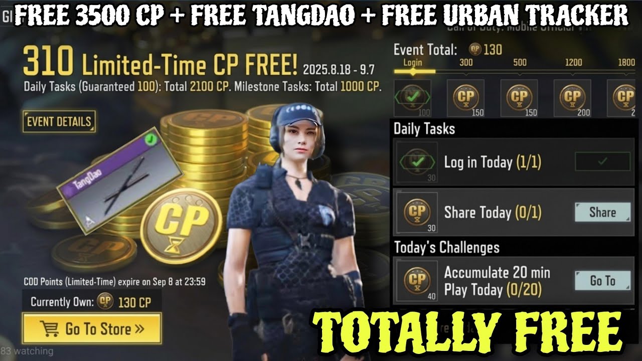 Как получить бесплатно 3500 Cod Points + бесплатное оружие TangDao Melee + бесплатный летний скин...