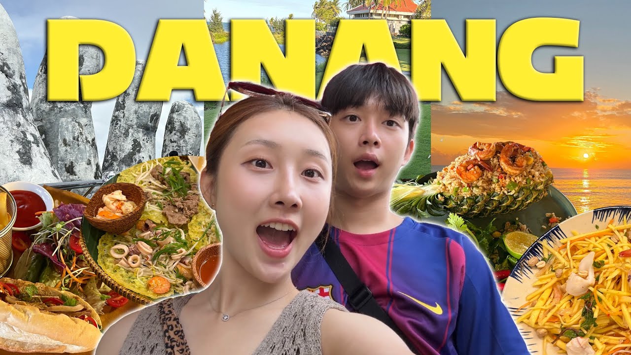 커플 아니고 남매입니다. [다낭여행vlog]