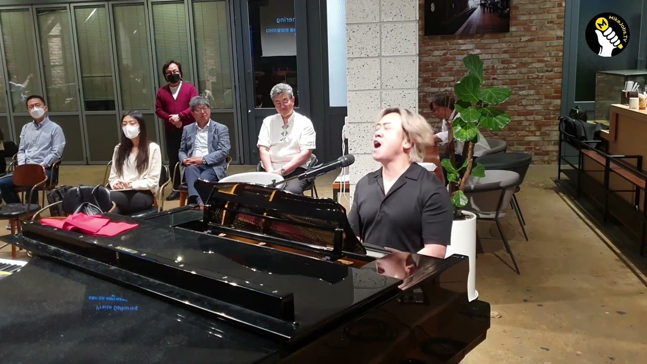 You are so beautiful - 노래 이완수 I 프레이즈 개더링