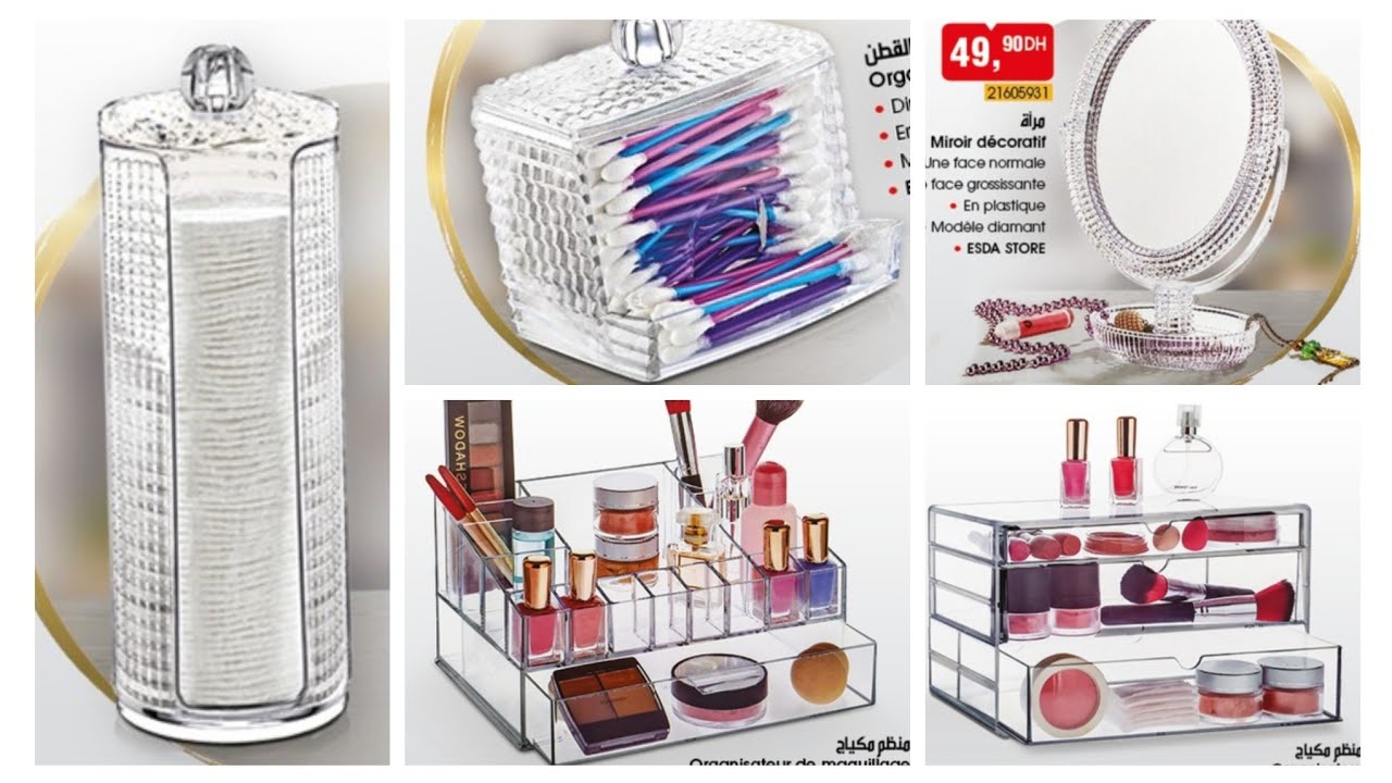 #هميزات_بيم منظمات المكياج/organisateurs des maquillages /04/02/2022