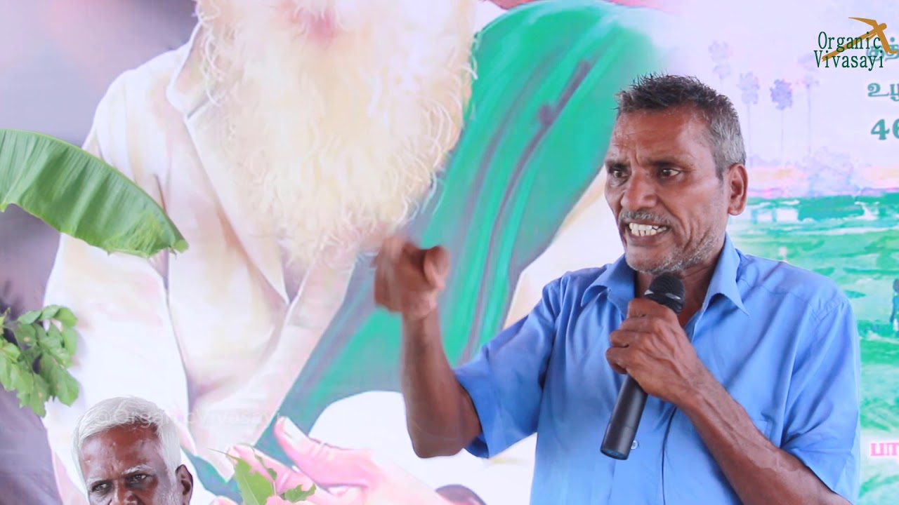 சந்தன மரம் வளர்ப்பு மற்றும் பயன்கள் | மரம் கருணாநிதி | Maram Karunanidhi | save tree | sandal wood