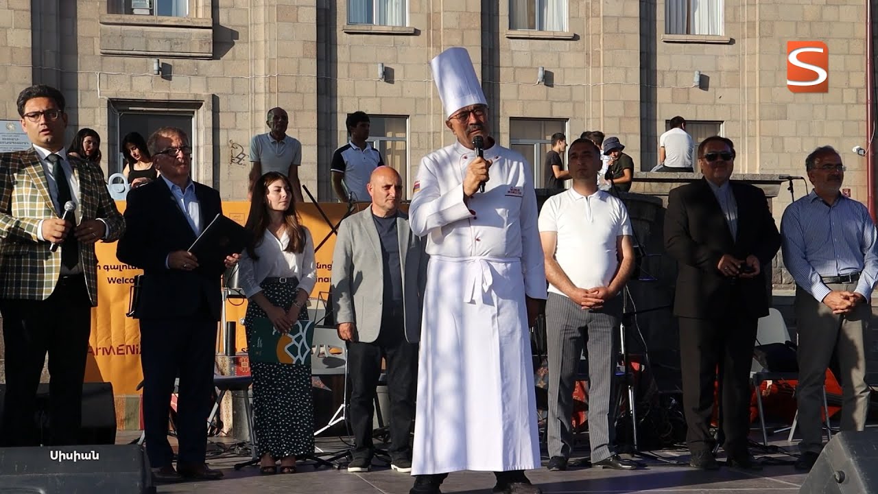 «Նավասարդը»՝ Սիսիանում