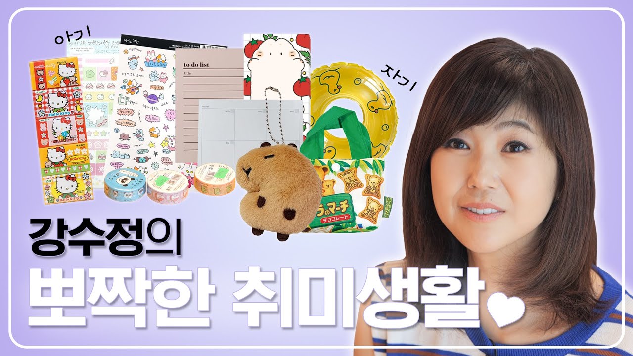 나를 위한 하루 😍😘