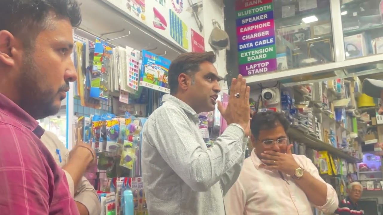 DTP RS Bath Sector 31, Market Gurgaon reached at 8 pm | Raided Sec. 31 Market District Town Planner